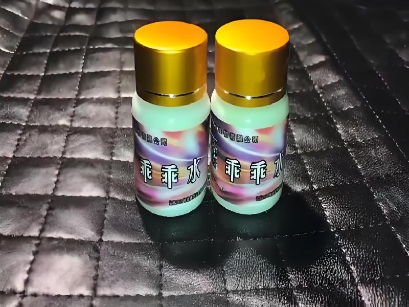 成人催药迷用品2307-tS型号